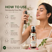 Panchpushp Face Mist view 5